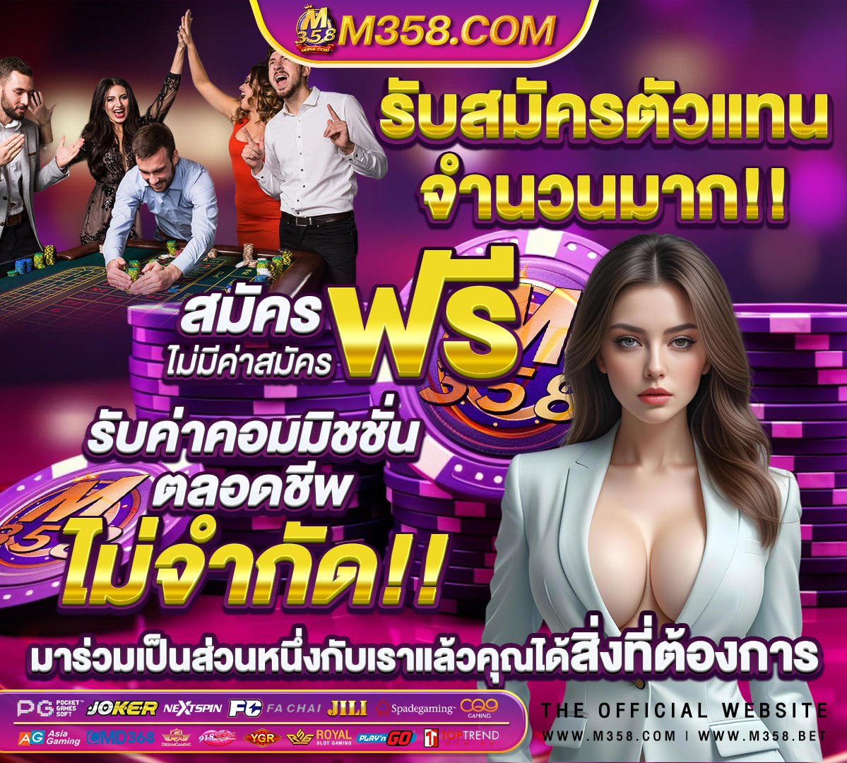 สล็อต666ฟรีเครดิต50